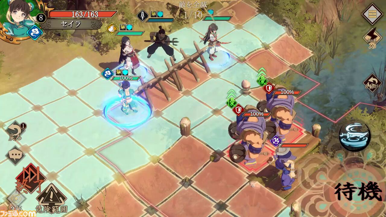 『天地劫（てんちごう）』注目の本格シミュレーションRPGを先行プレイ。戦略性の高いバトルと“仲間との旅路”を味わえる幻想冒険譚