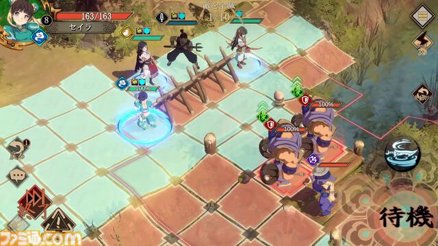 『天地劫（てんちごう）』注目の本格シミュレーションRPGを先行プレイ。戦略性の高いバトルと“仲間との旅路”を味わえる幻想冒険譚