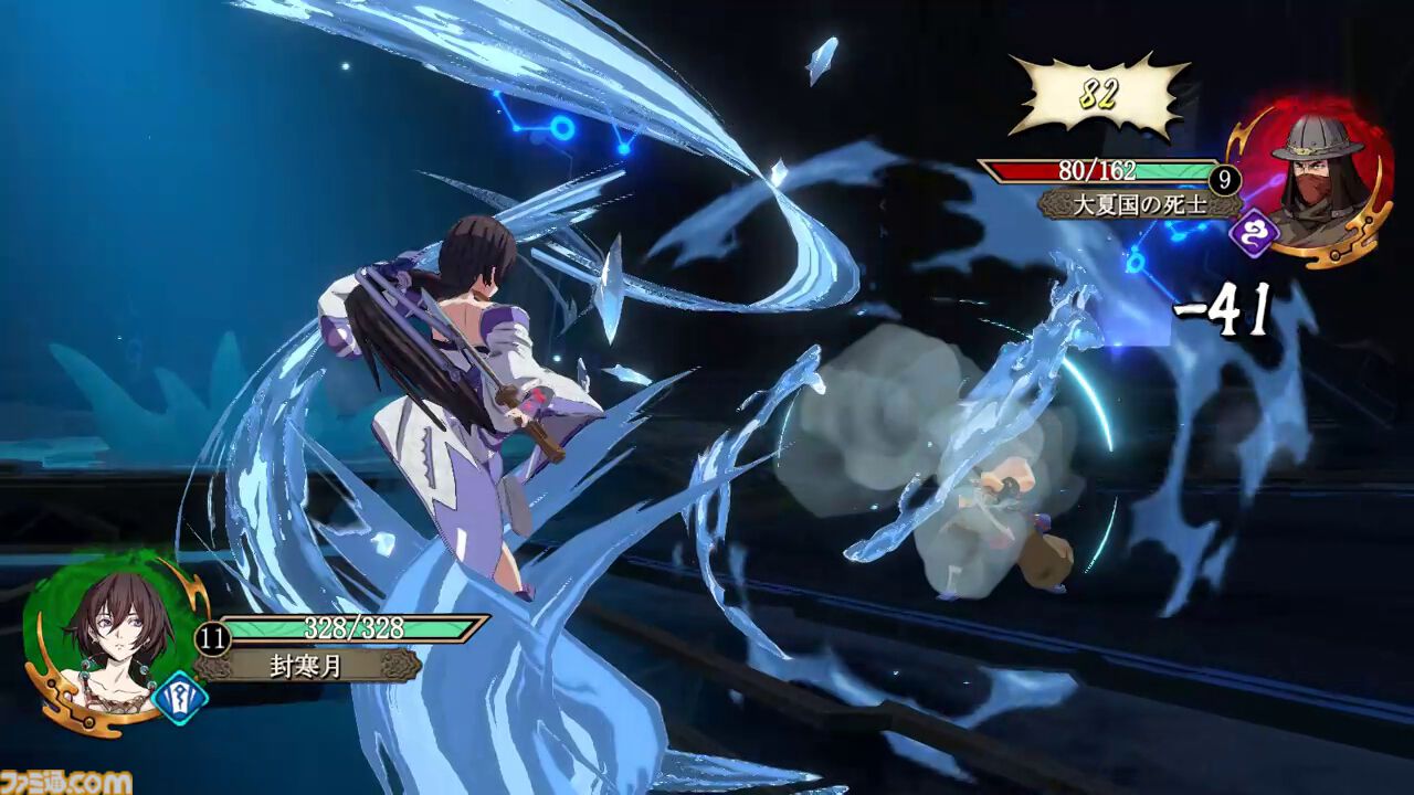 『天地劫（てんちごう）』注目の本格シミュレーションRPGを先行プレイ。戦略性の高いバトルと“仲間との旅路”を味わえる幻想冒険譚