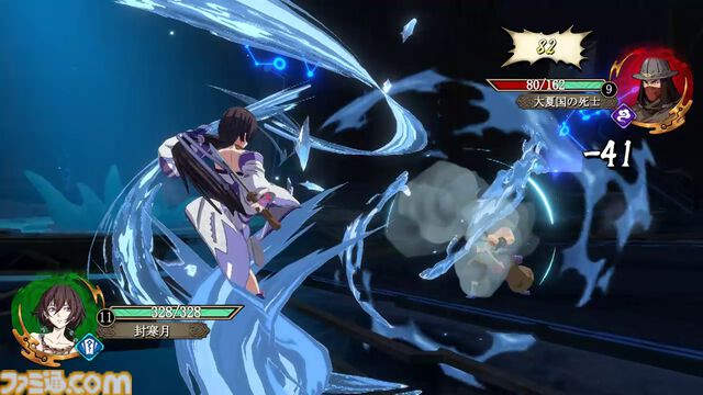『天地劫（てんちごう）』注目の本格シミュレーションRPGを先行プレイ。戦略性の高いバトルと“仲間との旅路”を味わえる幻想冒険譚