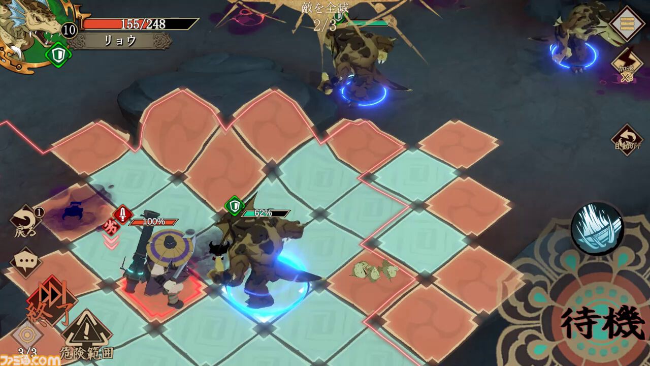 『天地劫（てんちごう）』注目の本格シミュレーションRPGを先行プレイ。戦略性の高いバトルと“仲間との旅路”を味わえる幻想冒険譚