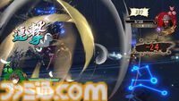 『天地劫（てんちごう）』注目の本格シミュレーションRPGを先行プレイ。戦略性の高いバトルと“仲間との旅路”を味わえる幻想冒険譚