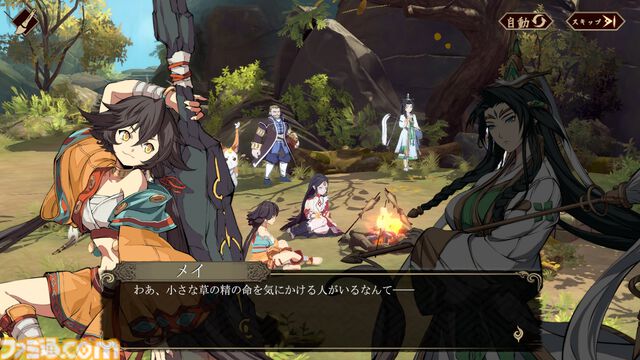 『天地劫（てんちごう）』注目の本格シミュレーションRPGを先行プレイ。戦略性の高いバトルと“仲間との旅路”を味わえる幻想冒険譚