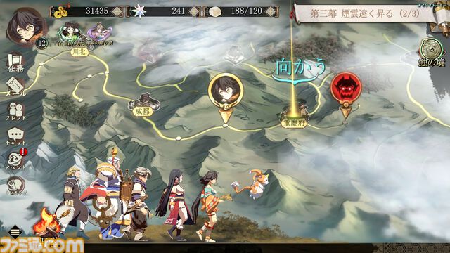 『天地劫（てんちごう）』注目の本格シミュレーションRPGを先行プレイ。戦略性の高いバトルと“仲間との旅路”を味わえる幻想冒険譚