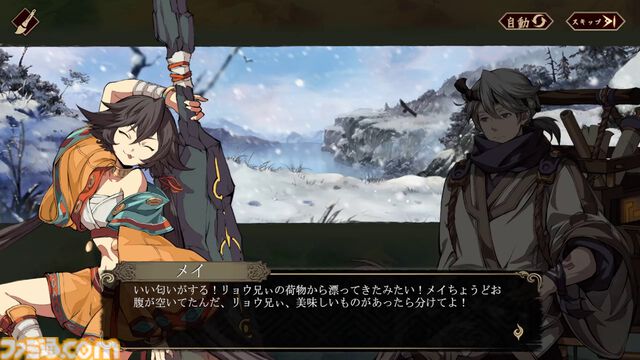 『天地劫（てんちごう）』注目の本格シミュレーションRPGを先行プレイ。戦略性の高いバトルと“仲間との旅路”を味わえる幻想冒険譚