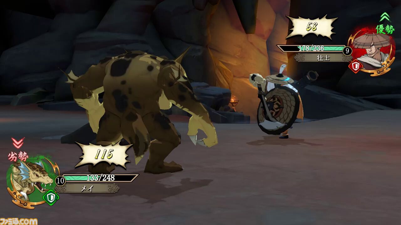 『天地劫（てんちごう）』注目の本格シミュレーションRPGを先行プレイ。戦略性の高いバトルと“仲間との旅路”を味わえる幻想冒険譚