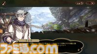 『天地劫（てんちごう）』注目の本格シミュレーションRPGを先行プレイ。戦略性の高いバトルと“仲間との旅路”を味わえる幻想冒険譚