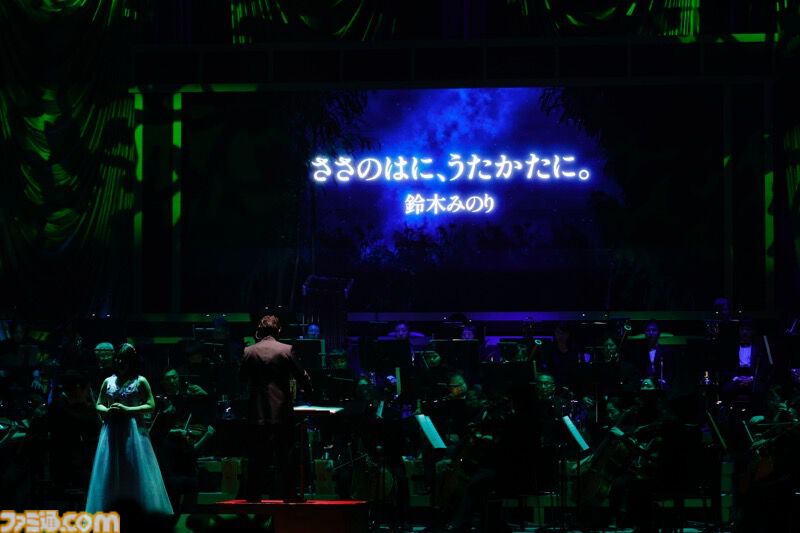 【アイマス】“オケマス2025”リポート。結城アイラさん×桜庭薫による『Because』に心を奪われ、鈴木みのりさんの『あらかねの器』で放心状態に