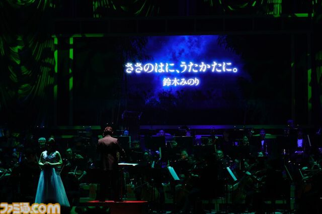 【アイマス】“オケマス2025”リポート。結城アイラさん×桜庭薫による『Because』に心を奪われ、鈴木みのりさんの『あらかねの器』で放心状態に
