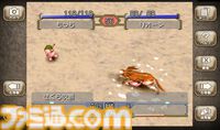 『モンスターファーム』が発売された日。CD読み込みからCD名検索、そしてフレンド再生へ。令和に復活した人気育成シミュレーション【今日は何の日？】