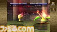 『モンスターファーム』が発売された日。CD読み込みからCD名検索、そしてフレンド再生へ。令和に復活した人気育成シミュレーション【今日は何の日？】