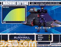 『F-ZERO GX』が発売された日。アーケード版も存在したセガとのコラボ作。ついにスピードは時速2000キロオーバーの領域に到達【今日は何の日？】