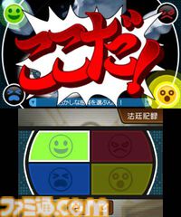 『逆転裁判5』が発売された日。ナルホドくんが弁護士に復帰。前作主人公オドロキくんや新ヒロインのココネちゃんと真犯人のウソやヒミツを暴く！【今日は何の日？】