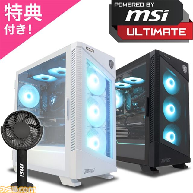 FRONTIERのRTX5060Ti搭載ゲーミングPCが15万円、RTX5070搭載モデルが23万円でお買い得。“スーパーサマーセール”は7月25日まで