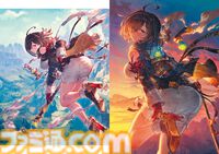 『ユミアのアトリエ』公式ビジュアルコレクションが本日（7月30日）発売！『ユミア』の世界をより深く。美麗イラストから制作の裏側まで楽しめる1冊