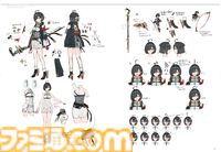 『ユミアのアトリエ』公式ビジュアルコレクションが本日（7月30日）発売！『ユミア』の世界をより深く。美麗イラストから制作の裏側まで楽しめる1冊