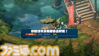 『トワと神樹の祈り子たち』10工程もの“本格刀づくり”に挑戦できる刀鍛冶システムが解禁。“水へし”や“火造り”をミニゲームで体感