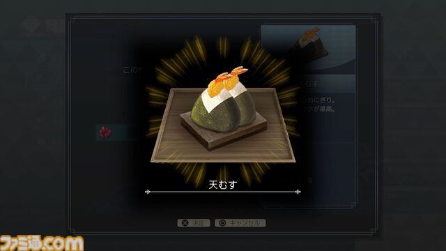 『トワと神樹の祈り子たち』10工程もの“本格刀づくり”に挑戦できる刀鍛冶システムが解禁。“水へし”や“火造り”をミニゲームで体感