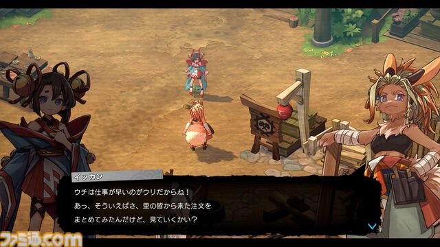 『トワと神樹の祈り子たち』10工程もの“本格刀づくり”に挑戦できる刀鍛冶システムが解禁。“水へし”や“火造り”をミニゲームで体感