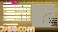 『トワと神樹の祈り子たち』10工程もの“本格刀づくり”に挑戦できる刀鍛冶システムが解禁。“水へし”や“火造り”をミニゲームで体感