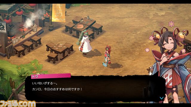 『トワと神樹の祈り子たち』10工程もの“本格刀づくり”に挑戦できる刀鍛冶システムが解禁。“水へし”や“火造り”をミニゲームで体感