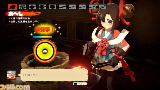 『トワと神樹の祈り子たち』10工程もの“本格刀づくり”に挑戦できる刀鍛冶システムが解禁。“水へし”や“火造り”をミニゲームで体感