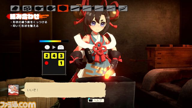 『トワと神樹の祈り子たち』10工程もの“本格刀づくり”に挑戦できる刀鍛冶システムが解禁。“水へし”や“火造り”をミニゲームで体感