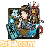 『トワと神樹の祈り子たち』10工程もの“本格刀づくり”に挑戦できる刀鍛冶システムが解禁。“水へし”や“火造り”をミニゲームで体感
