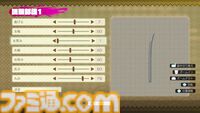 『トワと神樹の祈り子たち』10工程もの“本格刀づくり”に挑戦できる刀鍛冶システムが解禁。“水へし”や“火造り”をミニゲームで体感
