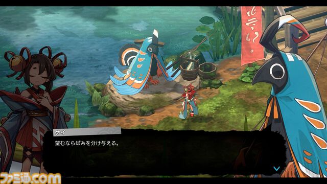 『トワと神樹の祈り子たち』10工程もの“本格刀づくり”に挑戦できる刀鍛冶システムが解禁。“水へし”や“火造り”をミニゲームで体感