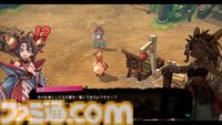 『トワと神樹の祈り子たち』10工程もの“本格刀づくり”に挑戦できる刀鍛冶システムが解禁。“水へし”や“火造り”をミニゲームで体感