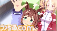 『ウマ娘』メインストーリー第2部後編が公開。新育成ウマ娘“フサイチパンドラ（声優：佳原萌枝）”のピックアップガチャも開催
