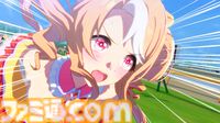 『ウマ娘』メインストーリー第2部後編が公開。新育成ウマ娘“フサイチパンドラ（声優：佳原萌枝）”のピックアップガチャも開催