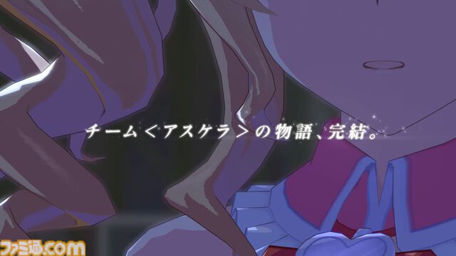 『ウマ娘』メインストーリー第2部後編が公開。新育成ウマ娘“フサイチパンドラ（声優：佳原萌枝）”のピックアップガチャも開催