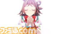 『ウマ娘』メインストーリー第2部後編が公開。新育成ウマ娘“フサイチパンドラ（声優：佳原萌枝）”のピックアップガチャも開催