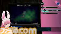 『伊達鍵は眠らない - From AI：ソムニウムファイル』左岸イリス役・白城なおさんの脱出ゲーム挑戦を映像でお届け＆収録の裏側に迫るレポートも