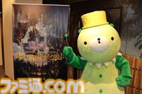 『伊達鍵は眠らない - From AI：ソムニウムファイル』左岸イリス役・白城なおさんの脱出ゲーム挑戦を映像でお届け＆収録の裏側に迫るレポートも