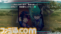 『終天教団』デザインを手掛けるしまどりる氏にインタビュー。「初期はもっと因習村っぽかった」ところから世界観を練り、“終天教”ならではのビカビカなデザインへ