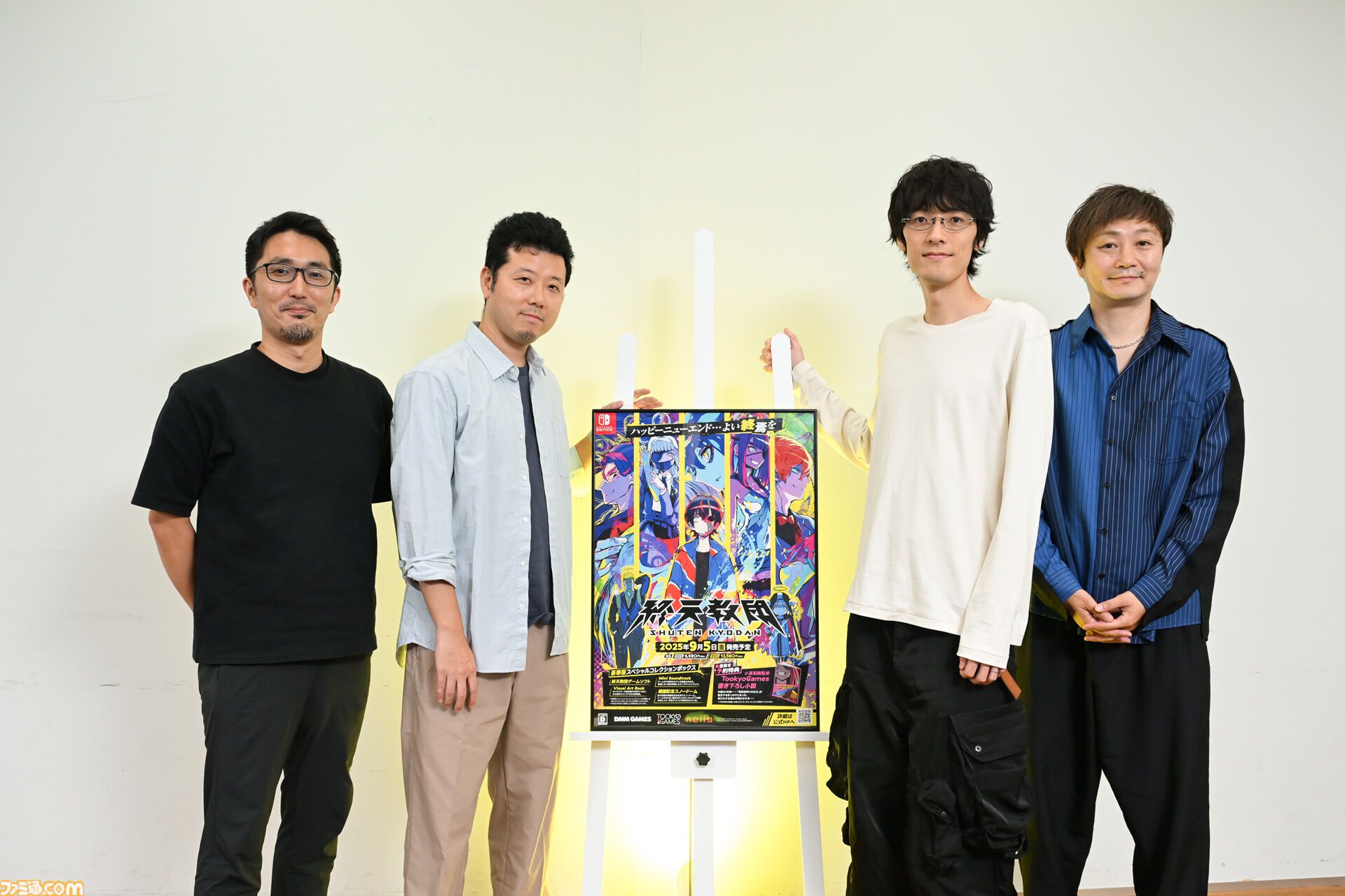『終天教団』デザインを手掛けるしまどりる氏にインタビュー。「初期はもっと因習村っぽかった」ところから世界観を練り、“終天教”ならではのビカビカなデザインへ