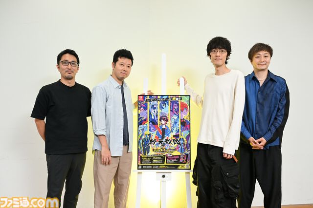 『終天教団』デザインを手掛けるしまどりる氏にインタビュー。「初期はもっと因習村っぽかった」ところから世界観を練り、“終天教”ならではのビカビカなデザインへ
