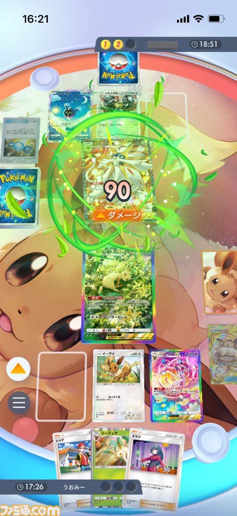 『ポケポケ』ブースター&リーフィアデッキ紹介。草と炎のコンビネーションで戦うブイズデッキ【最強を目指すおすすめデッキ】