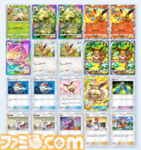 『ポケポケ』ブースター&リーフィアデッキ紹介。草と炎のコンビネーションで戦うブイズデッキ【最強を目指すおすすめデッキ】