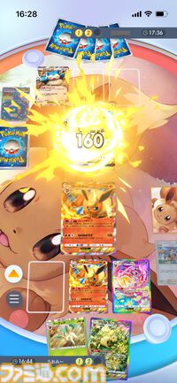 『ポケポケ』ブースター&リーフィアデッキ紹介。草と炎のコンビネーションで戦うブイズデッキ【最強を目指すおすすめデッキ】