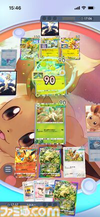 『ポケポケ』ブースター&リーフィアデッキ紹介。草と炎のコンビネーションで戦うブイズデッキ【最強を目指すおすすめデッキ】