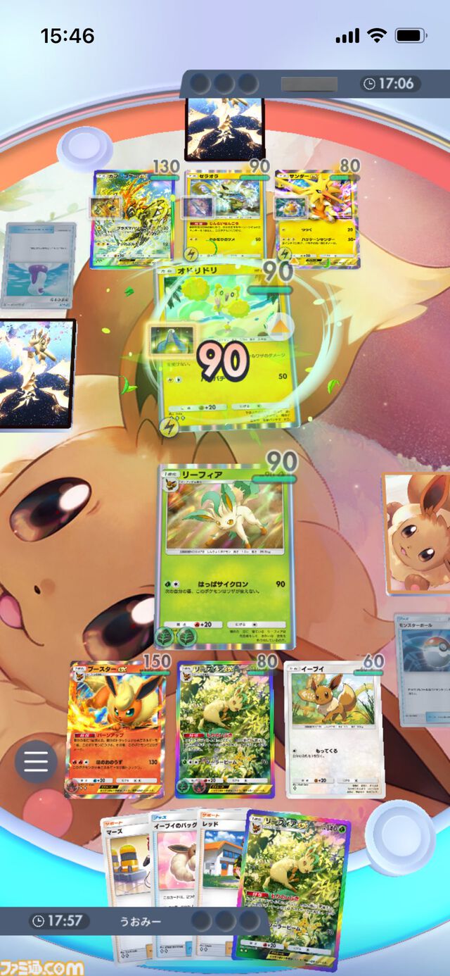 『ポケポケ』ブースター&リーフィアデッキ紹介。草と炎のコンビネーションで戦うブイズデッキ【最強を目指すおすすめデッキ】