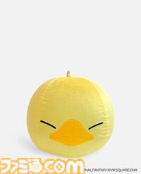 【FF14×伊勢丹】モーグリ＆でぶチョコボのビーズソファ一が再販。7月23日18時よりECサイトにて受付