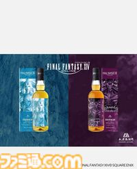 【FF14×伊勢丹】モーグリ＆でぶチョコボのビーズソファ一が再販。7月23日18時よりECサイトにて受付