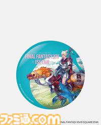 【FF14×伊勢丹】モーグリ＆でぶチョコボのビーズソファ一が再販。7月23日18時よりECサイトにて受付