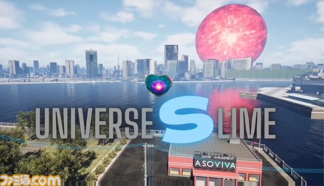 『ユニバース スライム』すべてを飲み込み巨大化するスライム破壊アクション、Steamページ公開。太陽系を救う壮大な冒険が始まる