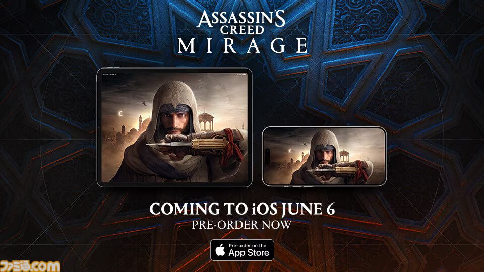 iOS版『アサシン クリード ミラージュ』が6月6日に配信。タッチスクリーンに対応し、直感的なプレイが可能